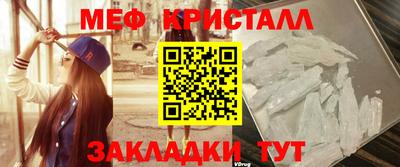тгк Малоярославец