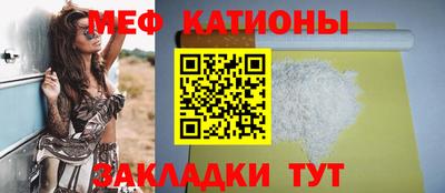тгк Малоярославец