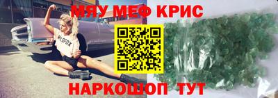 тгк Малоярославец