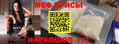 прущая мука Малгобек