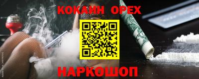 тгк Малоярославец