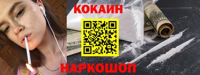 тгк Малоярославец