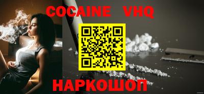 прущая мука Малгобек