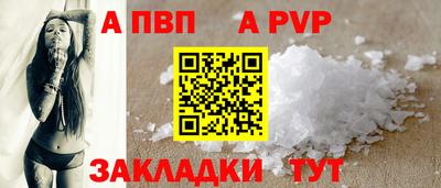 тгк Малоярославец
