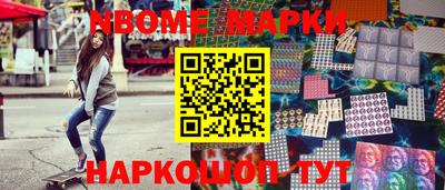 тгк Малоярославец