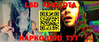 тгк Малоярославец