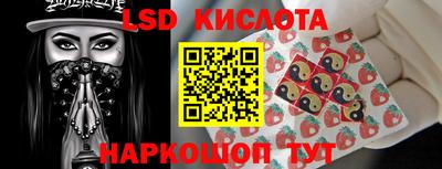 прущая мука Малгобек