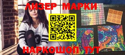 прущая мука Малгобек