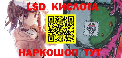 прущая мука Малгобек