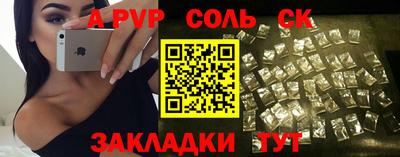 тгк Малоярославец