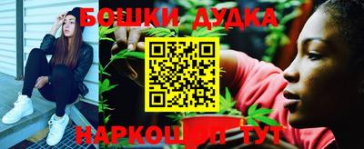 прущая мука Малгобек