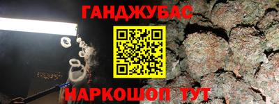 тгк Малоярославец