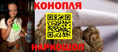 прущая мука Малгобек