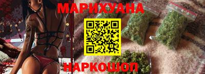 прущая мука Малгобек
