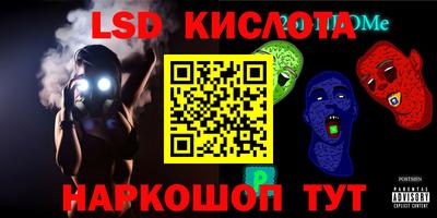 прущая мука Малгобек