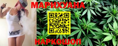 прущая мука Малгобек