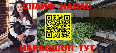 прущая мука Малгобек