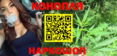 прущая мука Малгобек