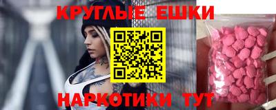 тгк Малоярославец
