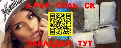 прущая мука Малгобек