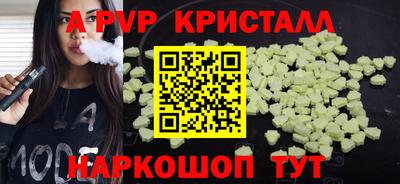 тгк Малоярославец