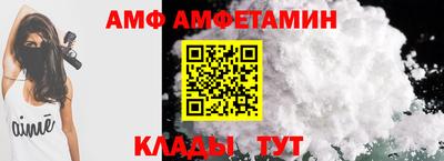 прущая мука Малгобек