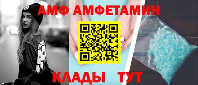 прущая мука Малгобек