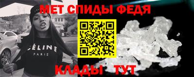 прущая мука Малгобек