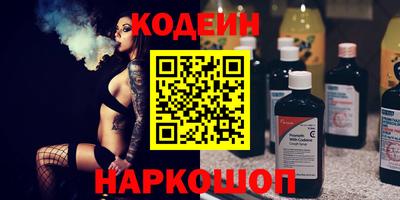 тгк Малоярославец