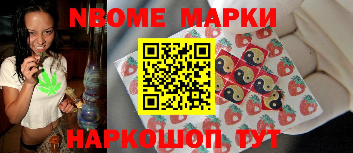 ЛСД экстази ecstasy  Вход с VPN  Лсд 25 экстази кислота  Ессентуки 